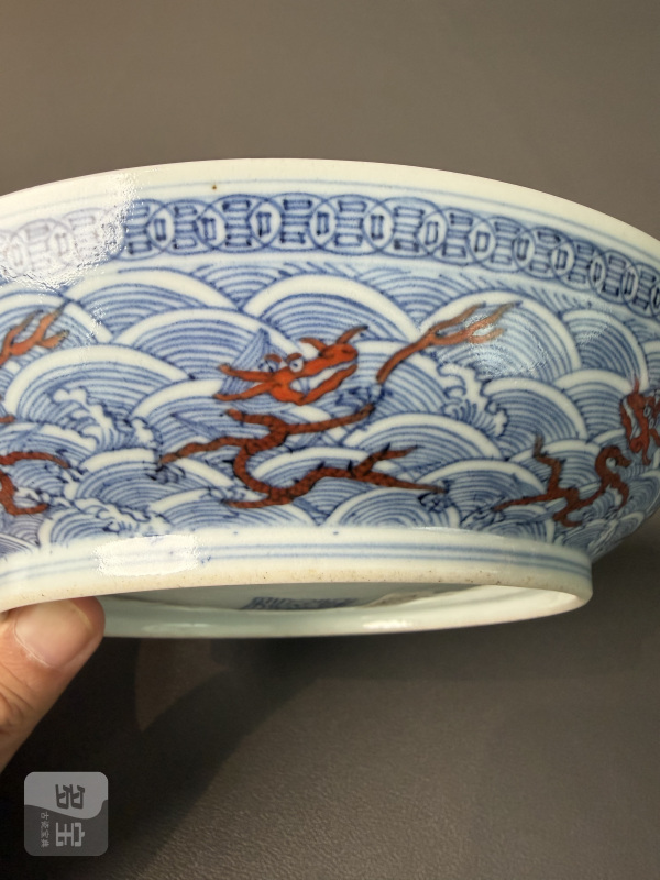 清道光 青花矾红海水龙纹盘 - 图4